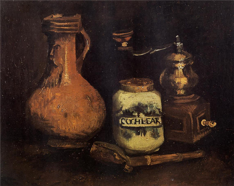 Still Life With Coffee Mill, Pipe Case And Jug